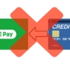LINE Payはクレジットカードから直接チャージはできない！ちょっと複雑なLINE Payをわ